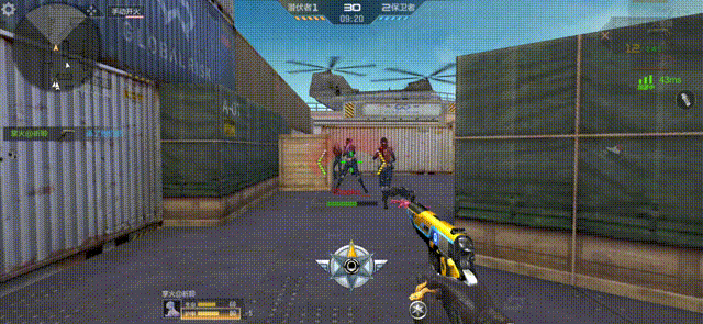 CF手游全民雷麒麟活动在几月几号上线？穿越火线7月问卷调查第一题答案[多图]图片4