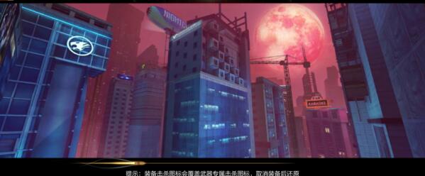 生化追击Z5中有升级领奖励的活动请问150级能获得的奖励是什么？CF手游答案一览[多图]图片3