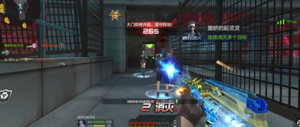 生化追击Z5中有升级领奖励的活动请问150级能获得的奖励是什么？CF手游答案一览[多图]图片4