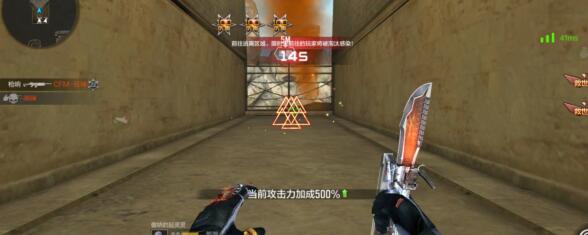 生化追击Z5中有升级领奖励的活动请问150级能获得的奖励是什么？CF手游答案一览[多图]图片11