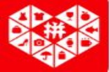 拼多多砍价0.1的办法介绍