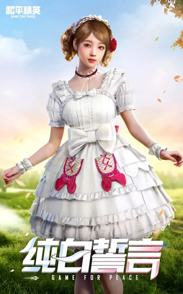 和平精英火箭少女返场多久？2021年7月9日火箭少女皮肤返场具体时间[多图]图片12