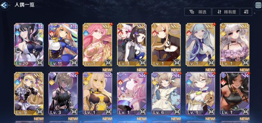 复苏的魔女奥拉迪尔解密通关阵容搭配