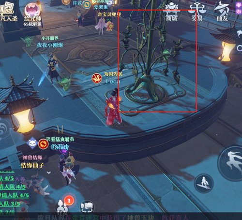 梦幻新诛仙铜神树位置在哪