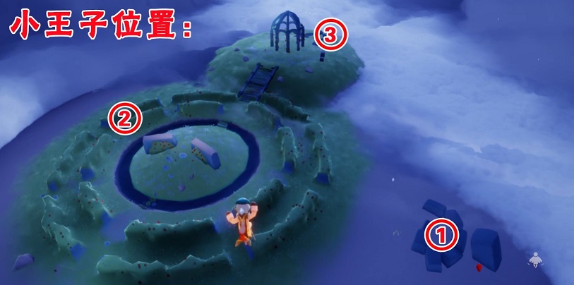 光遇花园迷宫小王子怎么找