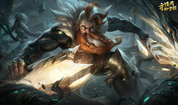 英雄联盟光明哨兵的兴起任务怎么做？