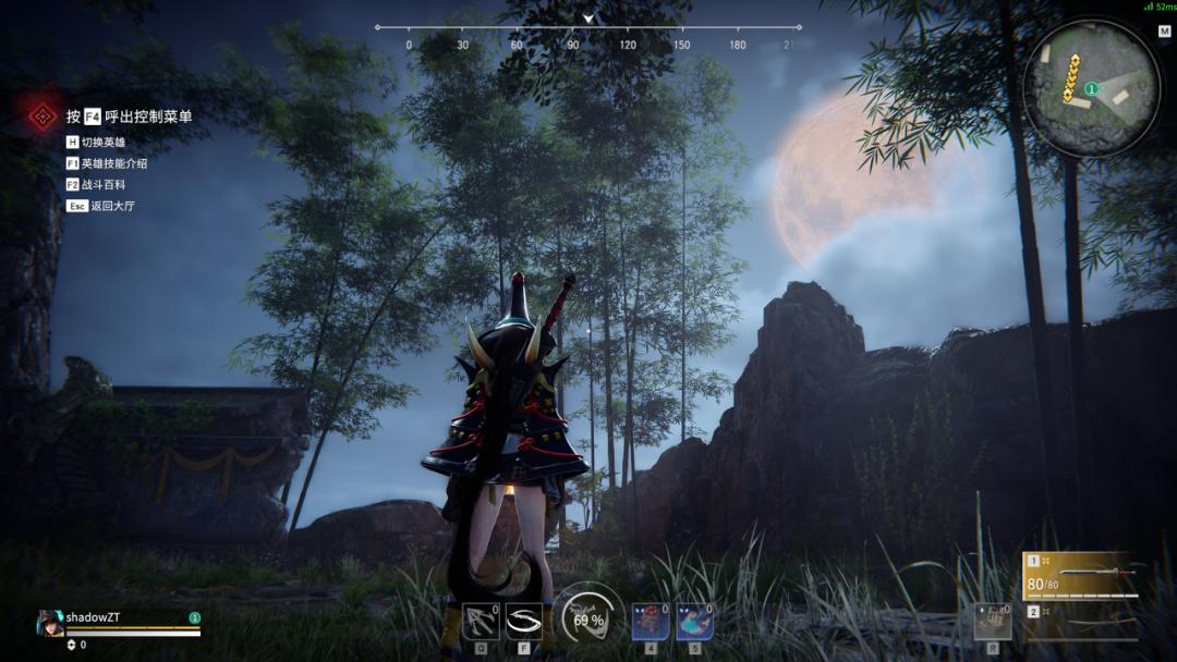 永劫无间成就怎么达成？成就任务系统达成攻略[多图]图片3