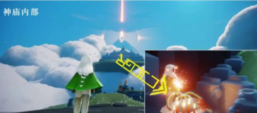 光遇7.12任务攻略大全，7月12日任务攻略汇总[多图]图片8