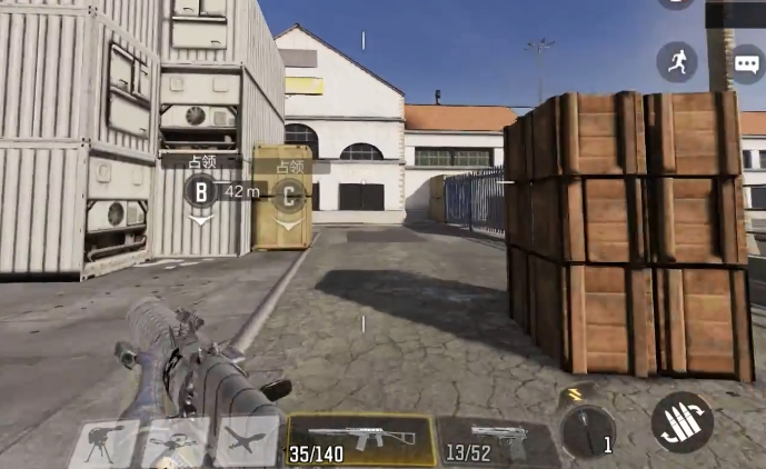 使命召唤索达尔港选择什么武器好