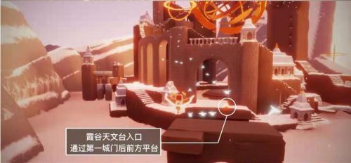 光遇7月12日大蜡烛在哪？光遇7.12大蜡烛位置攻略一览