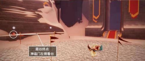 光遇7月12日大蜡烛在哪？光遇7.12大蜡烛位置攻略一览