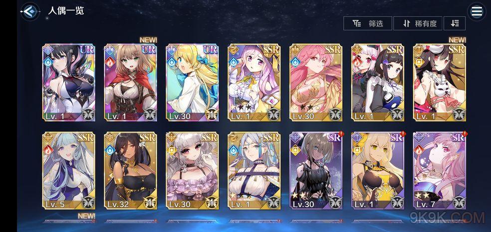 复苏的魔女新手零氪阵容攻略