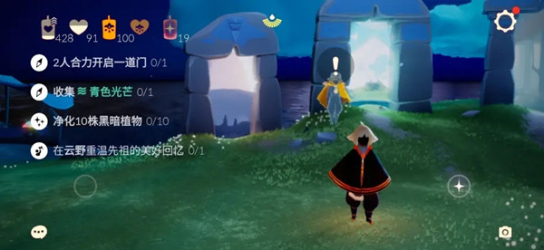 光遇7.12任务攻略大全：收集青色光芒和蜡烛位置图文分布[多图]图片1