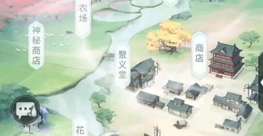 江湖悠悠揭榜关卡怎么做