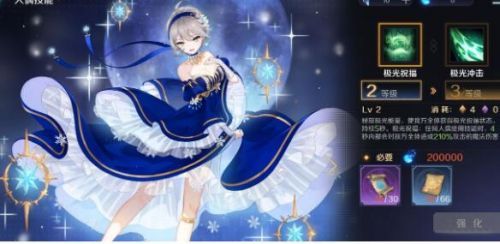 复苏的魔女初始阵容推荐 新手初始号角色选择/玩法攻略