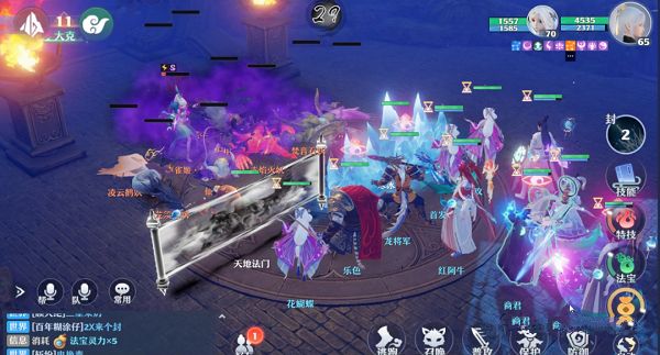 梦幻新诛仙兽神攻略打法大全：兽神副本攻略汇总[多图]图片4