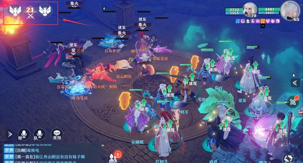 梦幻新诛仙兽神攻略打法大全：兽神副本攻略汇总[多图]图片7