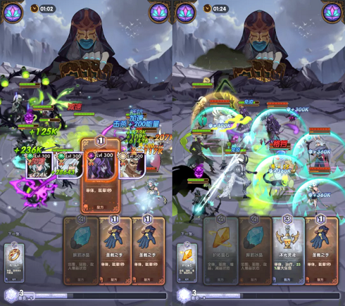 剑与远征命运之奕活动攻略大全，命运之奕活动规则及卡组搭配攻略图文汇总[多图]图片9