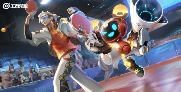 王者荣耀鲁班父子乒乓球皮肤上线