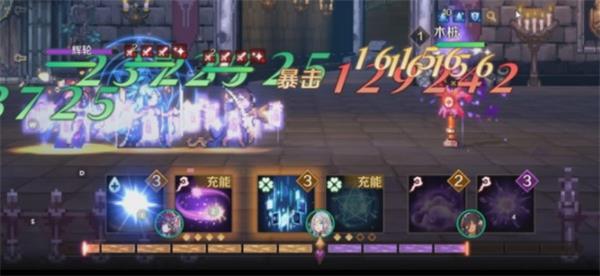 复苏的魔女辅助角色测评攻略