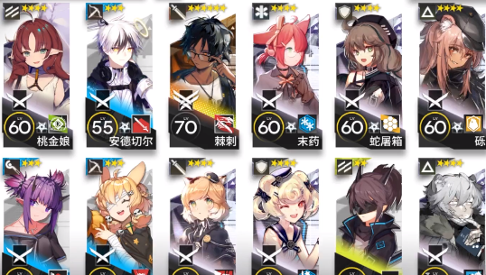 明日方舟积水潮窟低配攻略