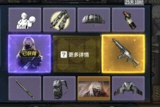 使命召唤手游异界银狼多少钱