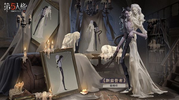 第五人格蜡像师怎么样