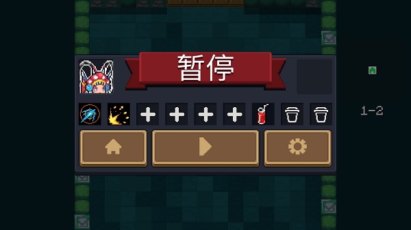 元气骑士新年限定武器鞭炮玩法攻略