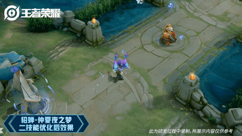 游侠网5