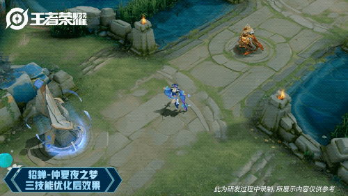 游侠网6