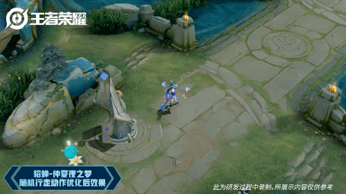 游侠网7