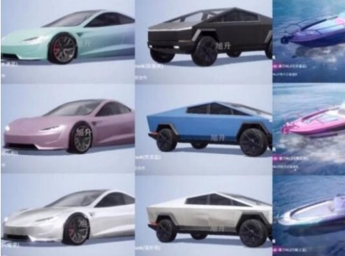 和平精英激战未来什么时候出