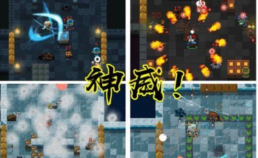 元气骑士神威技能合成方法：神威技能激活方式大全[多图]图片3