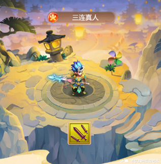 梦幻西游网页版霞光试炼怎么打