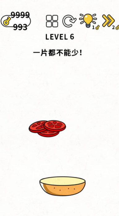 脑力谜题第6关通关攻略