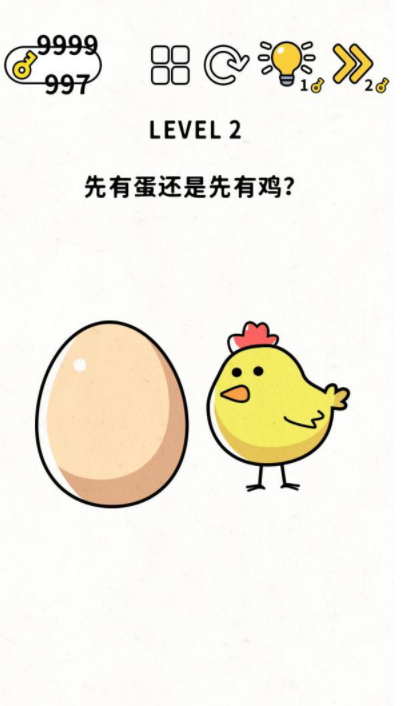 脑力谜题第2关通关攻略