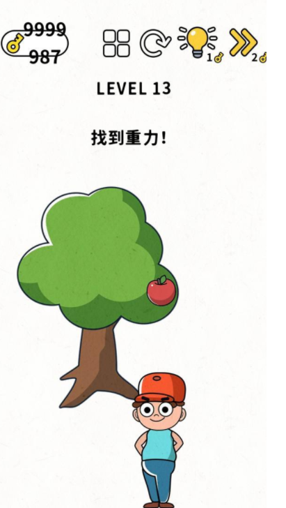 脑力谜题第13关通关攻略