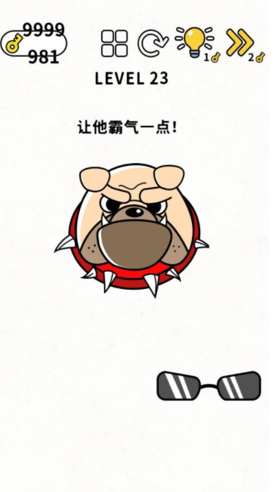 脑力谜题第23关通关攻略