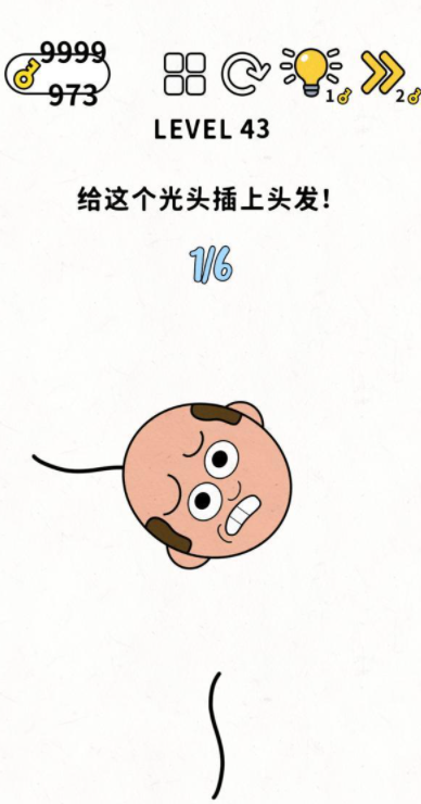 脑力谜题第43关通关攻略