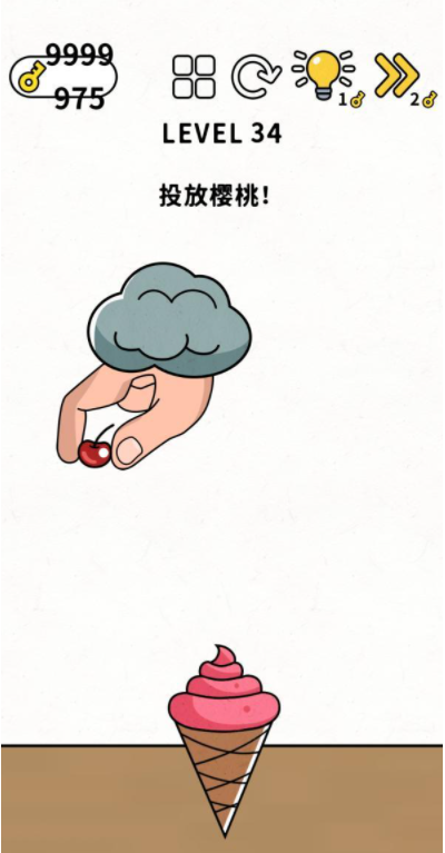 脑力谜题第34关通关攻略