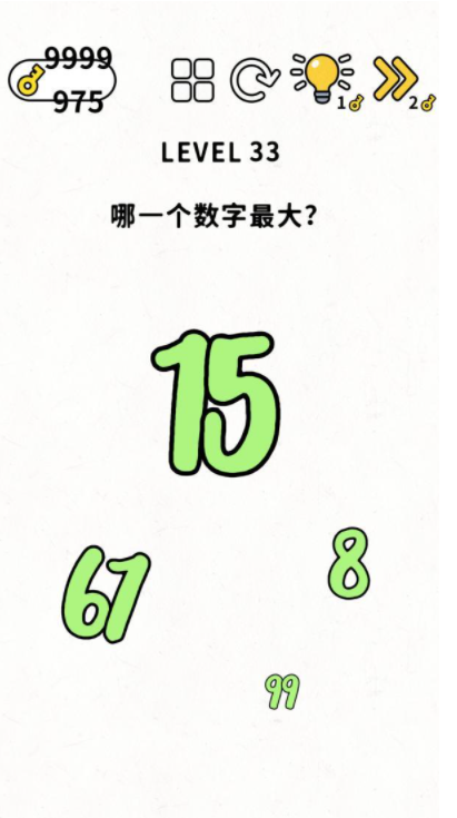 脑力谜题第33关通关攻略