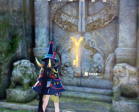 永劫无间宝窟在哪些位置