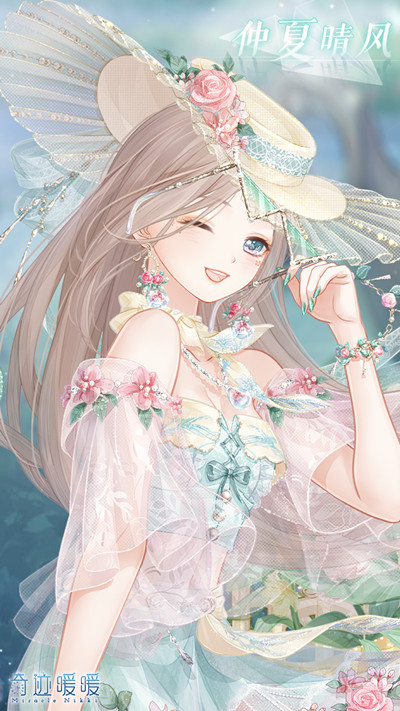 奇迹暖暖海浪气息怎么搭配？盛夏祭典海浪气息通关搭配攻略一览[多图]图片2