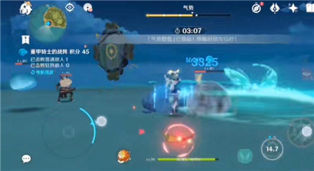 原神重甲骑士战阵怎么打