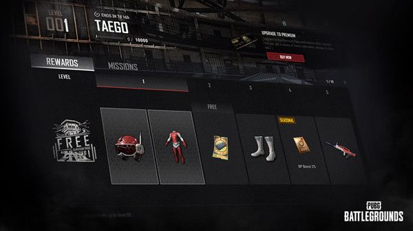 绝地求生7月14日更新到什么时候？pubg7月14日更新内容汇总[多图]图片2