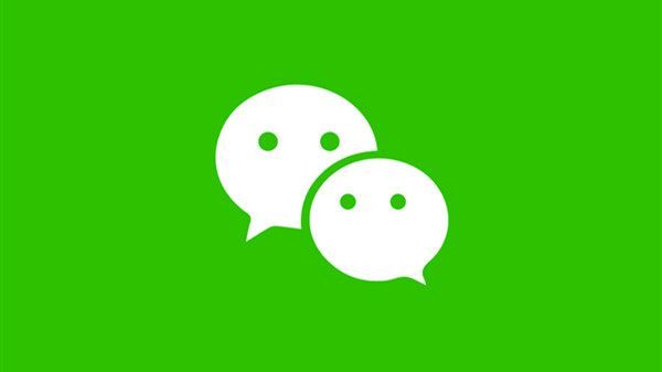 微信8.0.8版本怎么更改来电铃声？微信来电铃声自定义设置方法[多图]图片1