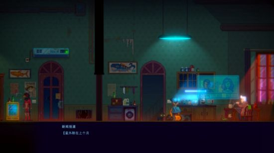 迷雾侦探第三章怎么通关？