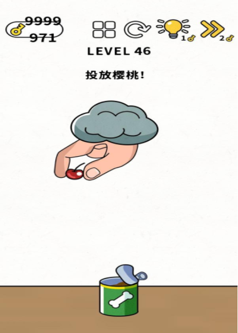 脑力谜题第46关通关攻略