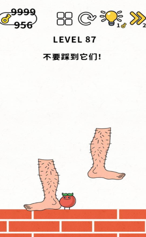 脑力谜题第87关通关攻略