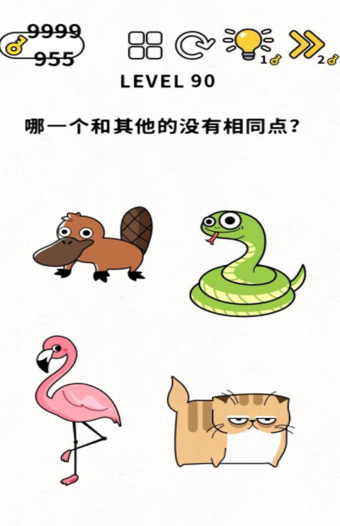 脑力谜题第90关通关攻略